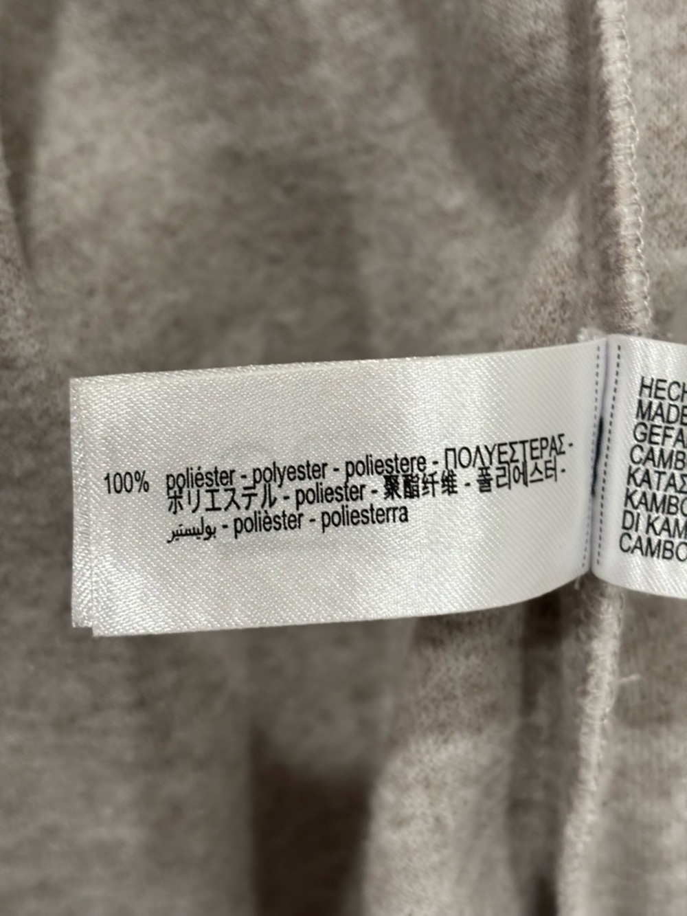 Zara Light Cream Oversized Shacket with Patch Pockets - Picture 7 of 7